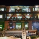 공룡알 팬션 횟집 이미지