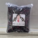 사회복지법인 행복한 오늘 네이버블로그