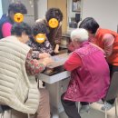 피울경로당 이미지