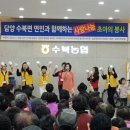 미소필한의원 이미지