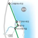 ﻿ 영덕 차유마을 대소산 이미지