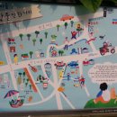 강풀만화거리 이미지