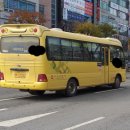 삼정프라자 이미지