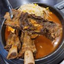 (주)신돈가 | [이천맛집] 매운갈비찜 신돈가 ; 푸짐한 양 & 맵기 조절 가능!