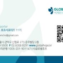 가자호프 - 유성구 지족로148번길 5-36 | 가자호프