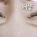 여흥로110번길 이미지