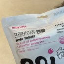 에스케이덴탈 이미지