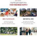 순창전통시장 터미널 이미지