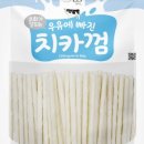 펫어스 이미지