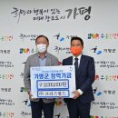 크리스월드더레지던스 이미지