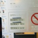 이디야커피신월5동점