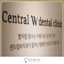 삼아치과기공소 이미지