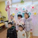 사랑마을유치원 이미지