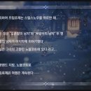 프림로제 이미지