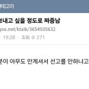 심정 이미지