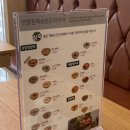 맛깔참죽&완도미역 울산반구점 네이버블로그