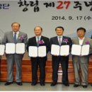 종합사회복지관 노인복지회관 이미지