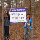 사자골 약수터 Daum카페