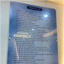 수원-지만-311 | 이름잘짓는곳 개명잘하는곳 용인작명소 ! 지인작명연구소 후기