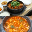 속초24시속풀이해장국 | 속초 해장국 맛집 속초24시 속초 속풀이 해장국 후기