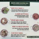 풍산빌딩 | [전북] 무한리필 소고기+볶음밥까지 완벽! 군산샤브샤브맛집 퐁당 군산점 솔직후기
