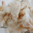 석고개짜장마을