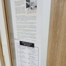 베스타의원 이미지