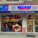 마로니에공원 이미지