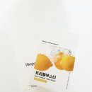 [피로회복추천] 커피대신 먹는 에너지음료 | 트리플부스티