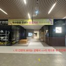 멍시앙 이미지