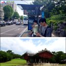 미향반찬 이미지