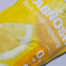 GS25 달성건영점 | 랩노쉬 곤약젤리 레몬바이탈 다이어트 곤약젤리 GS25 편의점 내돈내산 후기