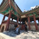 더뮤엘