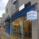 포유플라워케이크 네이버블로그