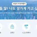정성여행사