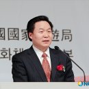 (주)국제사