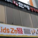 동탄하나1길 이미지