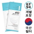 클린온 이미지
