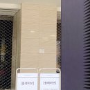 씨유모라점 | 20240311 플레이브(PLAVE)가 내 현생인데 어카지...-02 + 음악중심 1위 아이돌