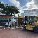 의성초등학교 이미지