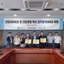 (주)에스에프 이미지