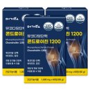 태봉식품