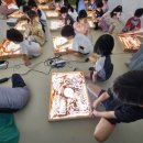 벽방초등학교병설유치원 이미지