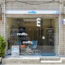 마이페이보릿보틀 이미지