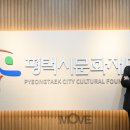 시민회관 공연장 앞 이미지