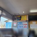 세븐일레븐천안직산공단로드점 | 천안맛집 직산맛집 천안짜장짬뽕로드 직산공단중국집 천안신짬뽕 자장 해물짬뽕 게살볶음밥 탕수육...