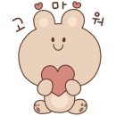 경호강캠핑장 이미지
