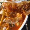 카츠야미 - 영등포구 신길로 276 | 카츠야미