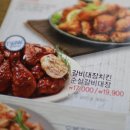 히어로갈비 이미지