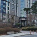 청라중흥S클래스1단지아파트 네이버블로그